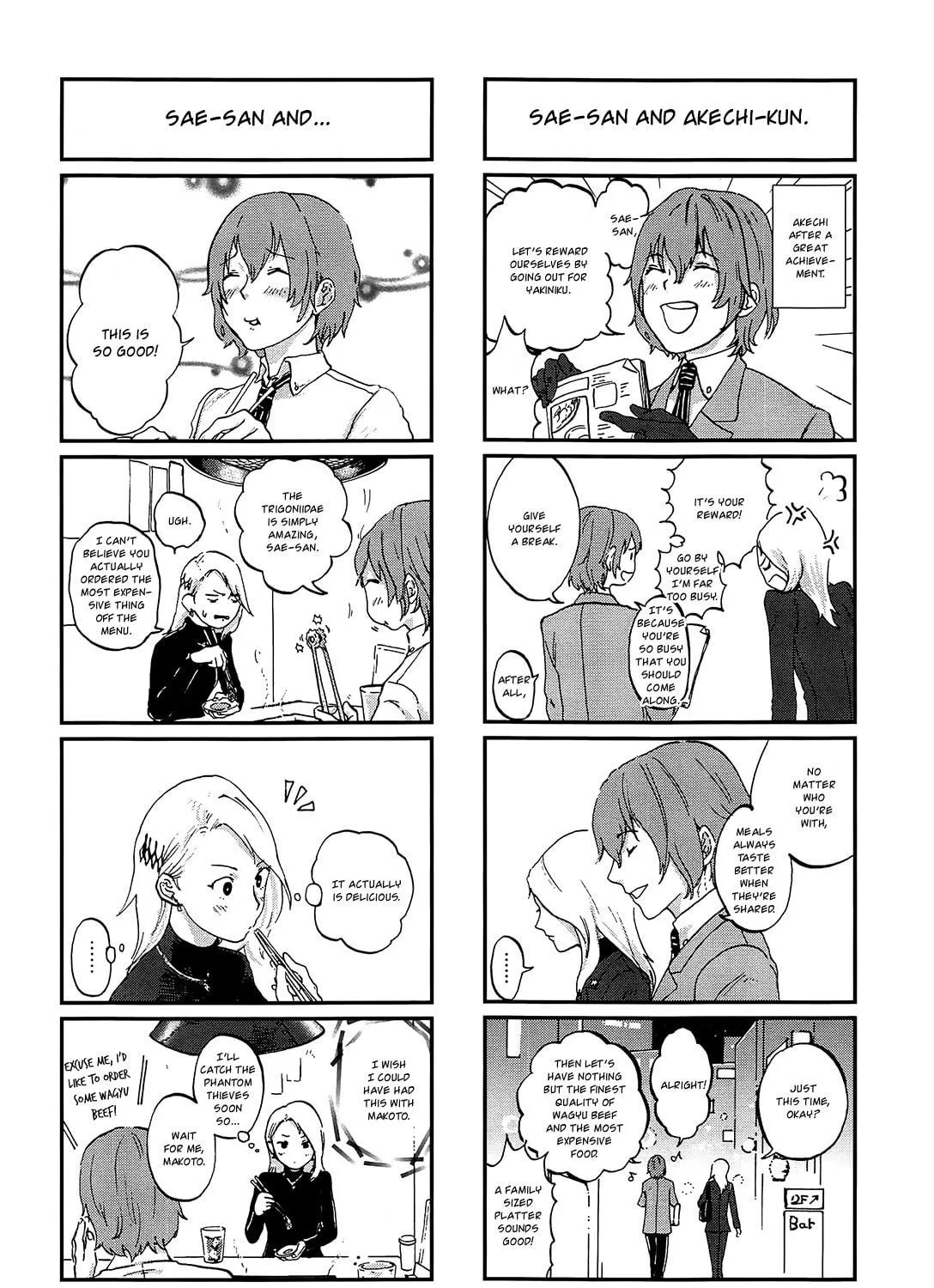 Persona 5 Dengeki Comic Anthology Chapter 8 page 9 - 