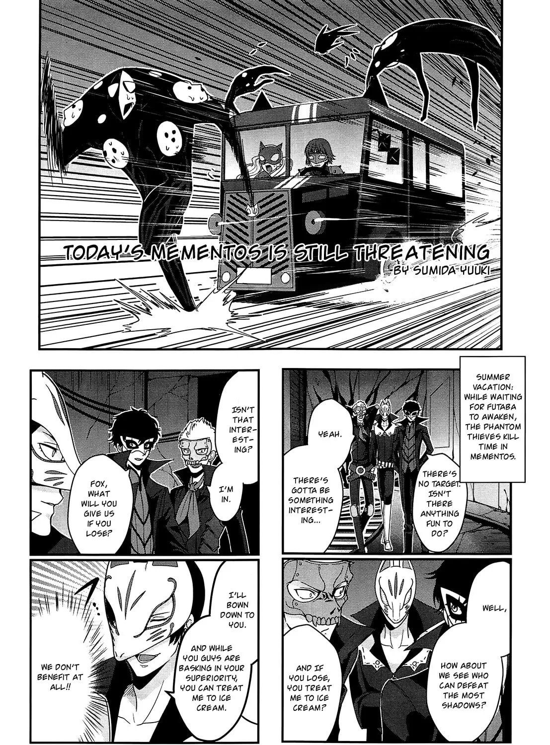 Persona 5 Dengeki Comic Anthology Chapter 9 page 1 - 