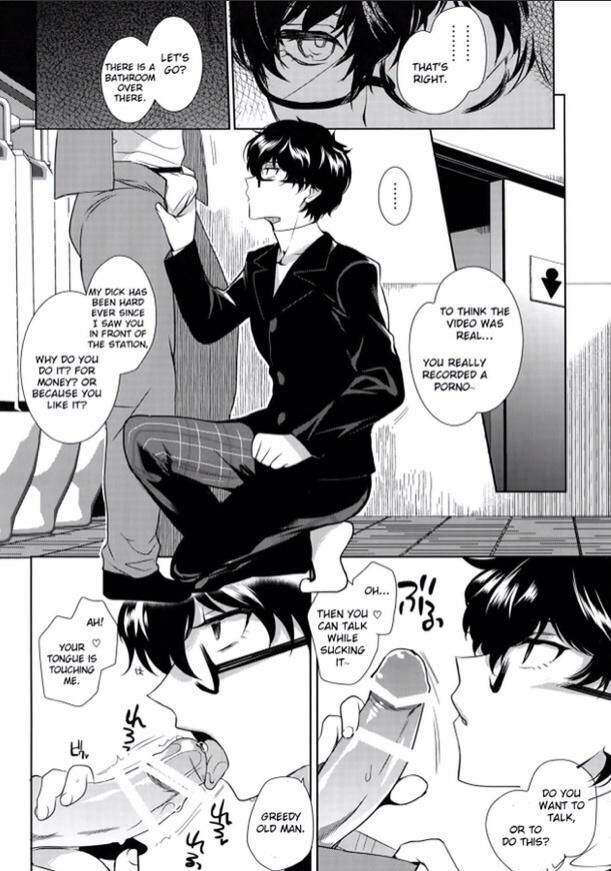 Persona 5 dj – JOKER-R Chapter 1 page 5 - 
