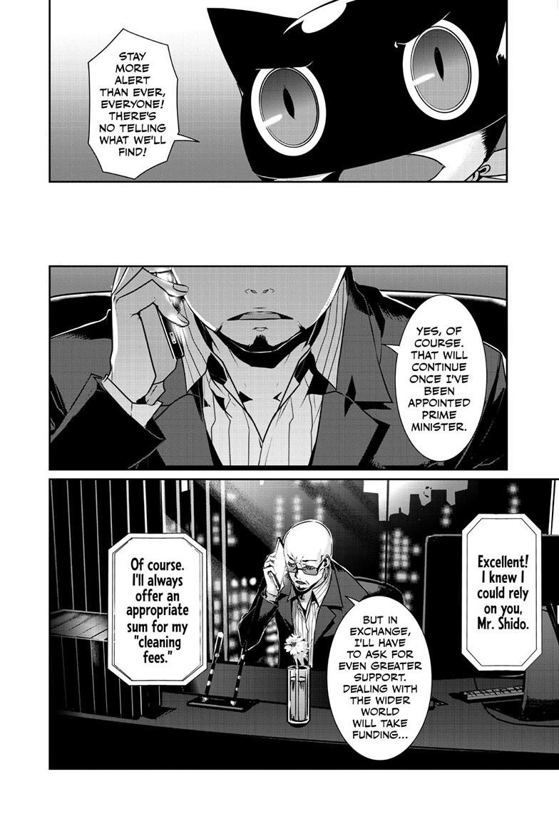 Persona 5 Chapter 107.2 page 11 - 