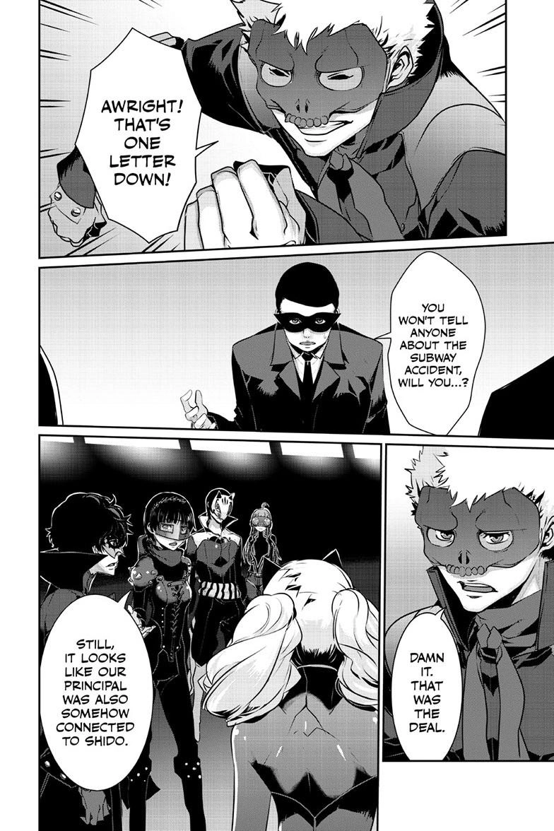 Persona 5 Chapter 107.2 page 7 - 