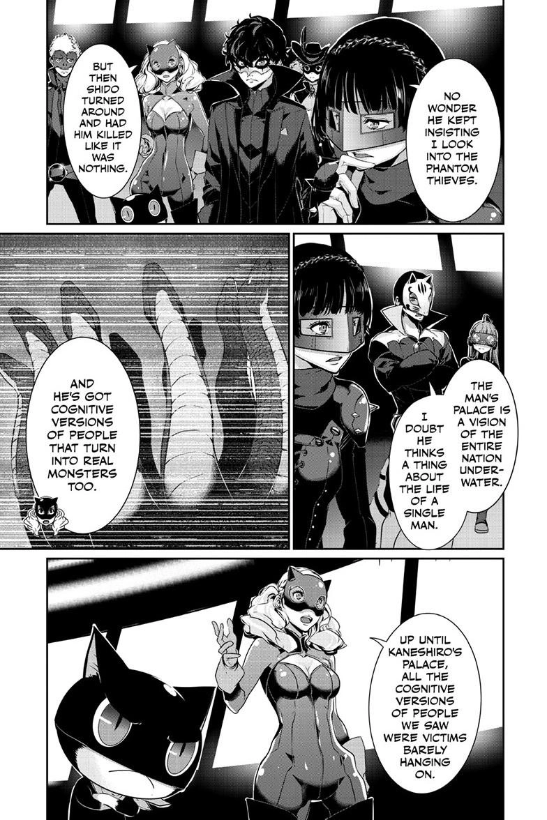 Persona 5 Chapter 107.2 page 8 - 