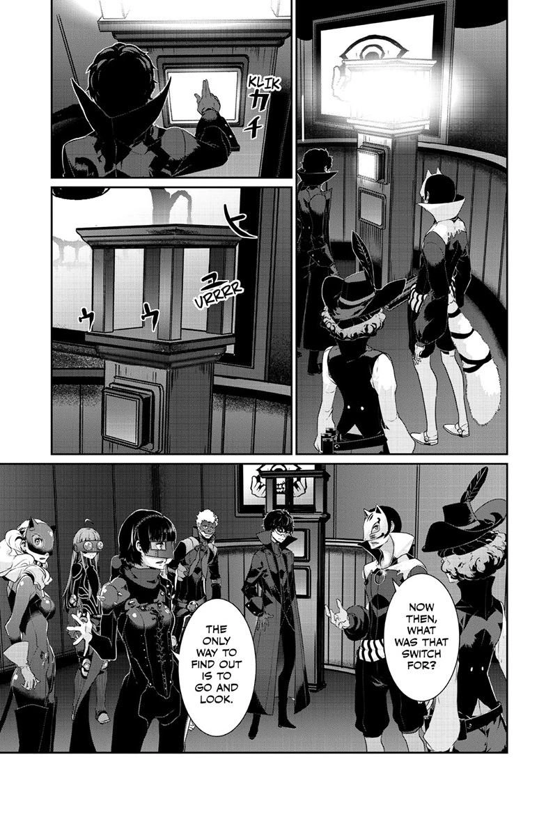 Persona 5 Chapter 108.1 page 12 - 