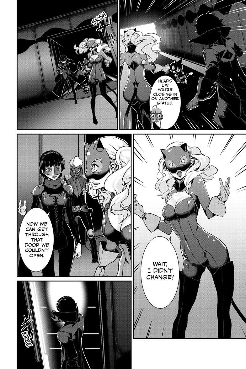 Persona 5 Chapter 108.1 page 13 - 