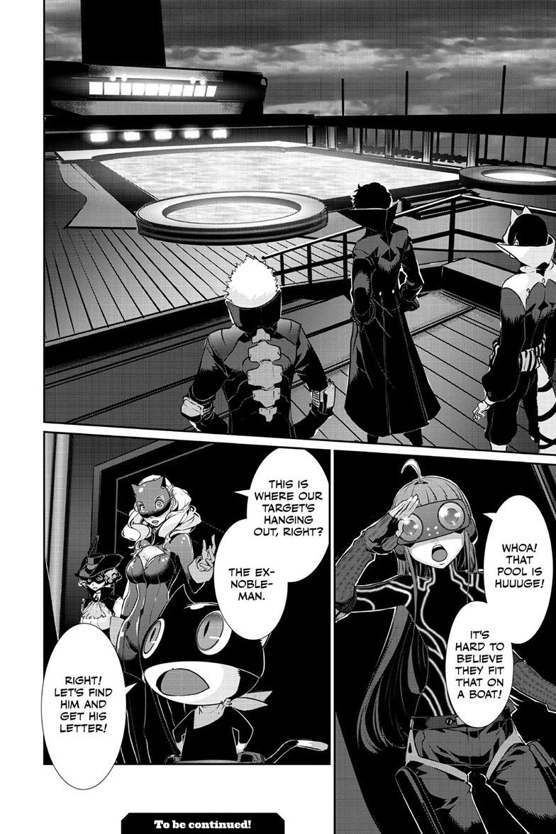 Persona 5 Chapter 108.1 page 15 - 