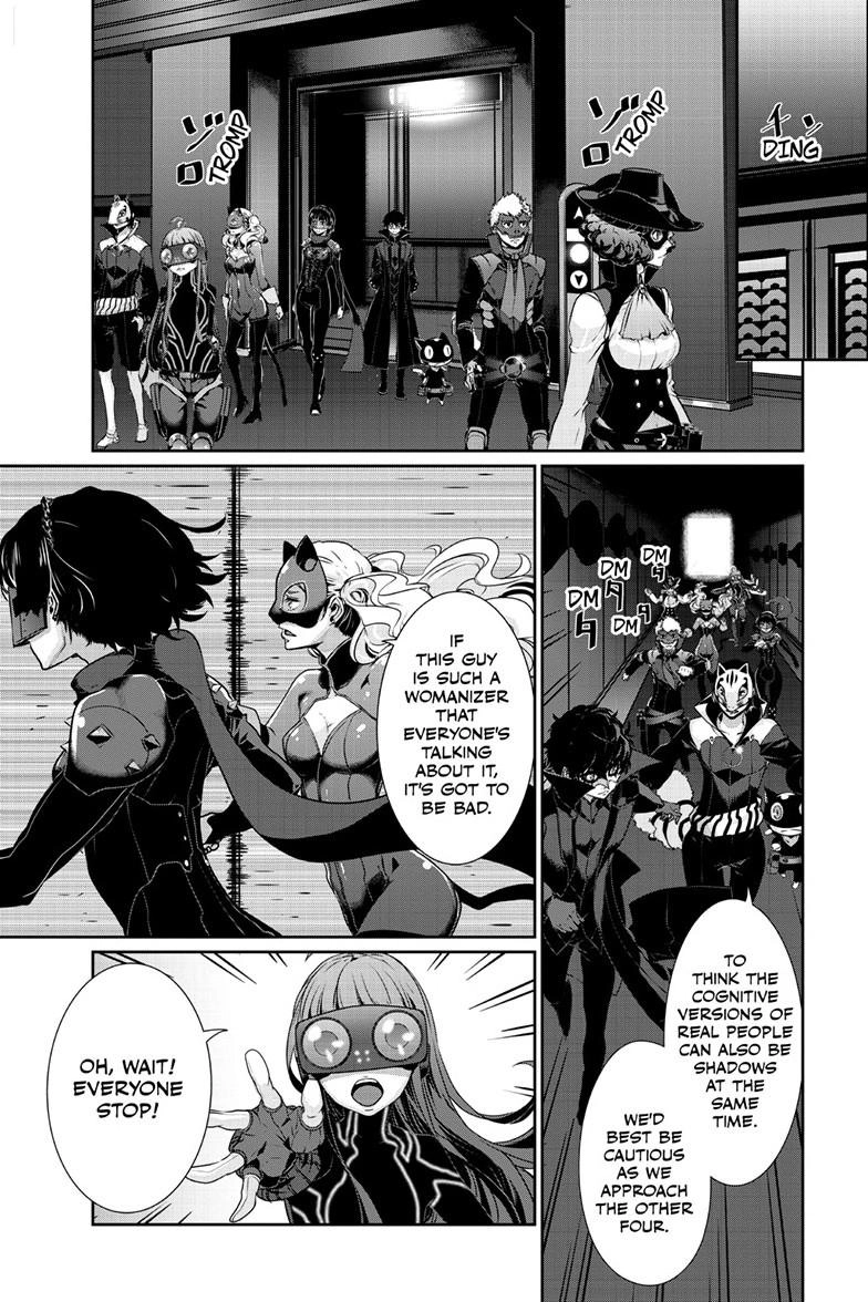 Persona 5 Chapter 108.1 page 3 - 