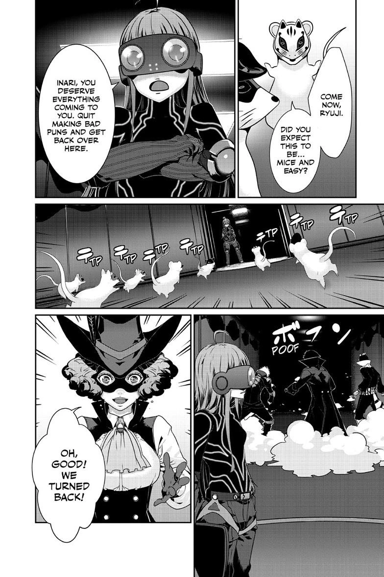 Persona 5 Chapter 108.1 page 5 - 
