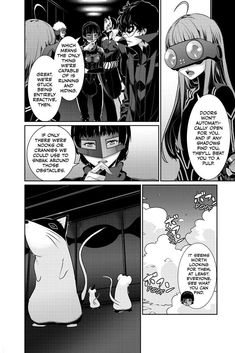 Persona 5 Chapter 108.1 page 7 - 