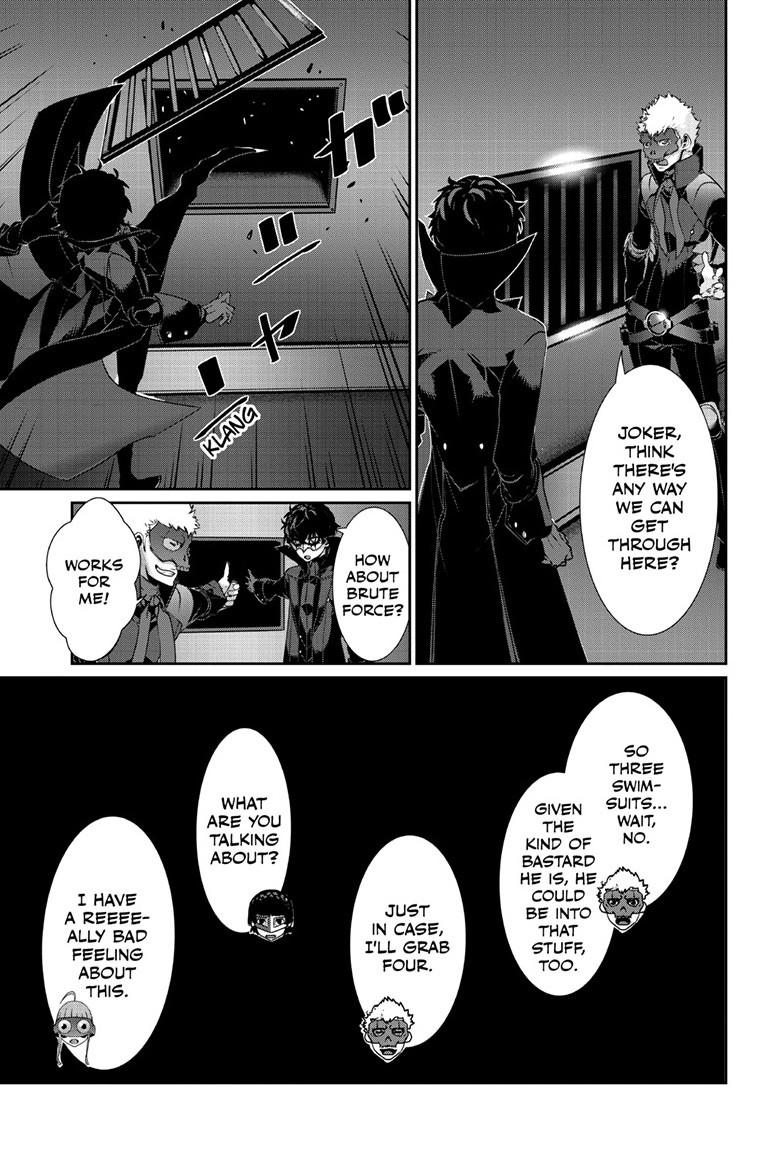 Persona 5 Chapter 108.2 page 12 - 