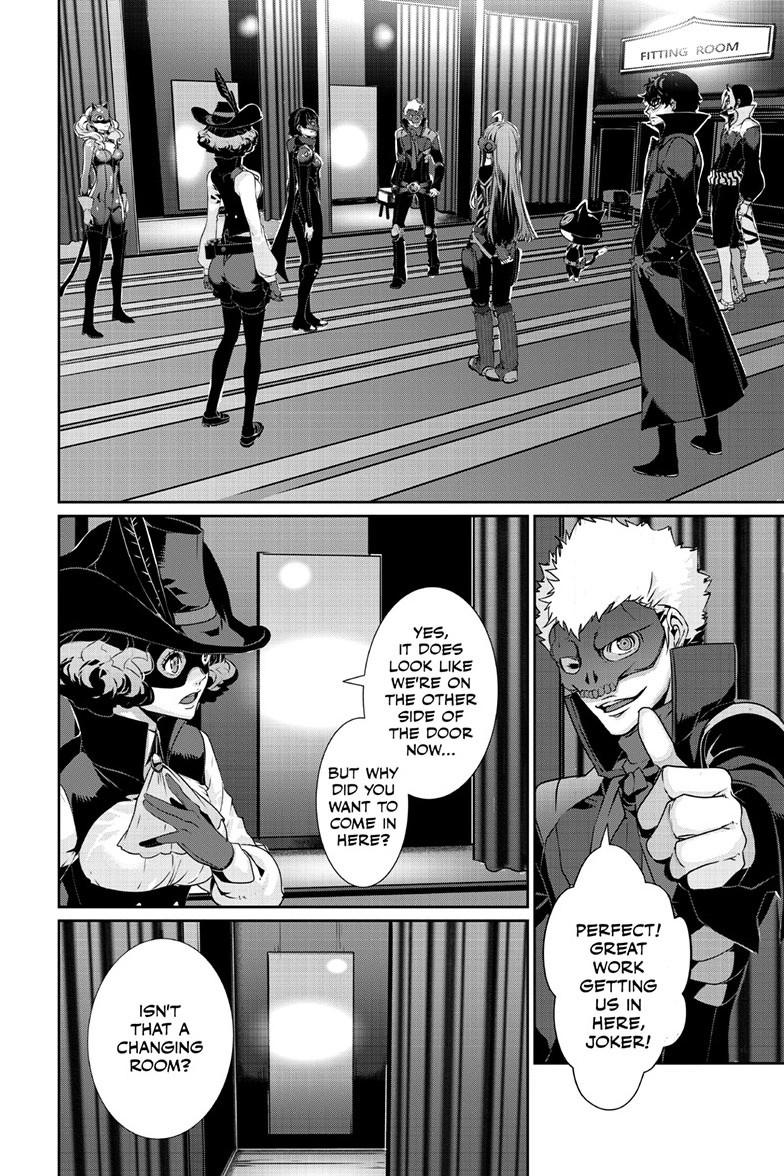 Persona 5 Chapter 108.2 page 13 - 