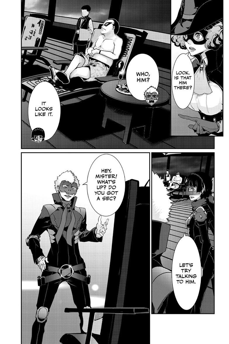 Persona 5 Chapter 108.2 page 3 - 