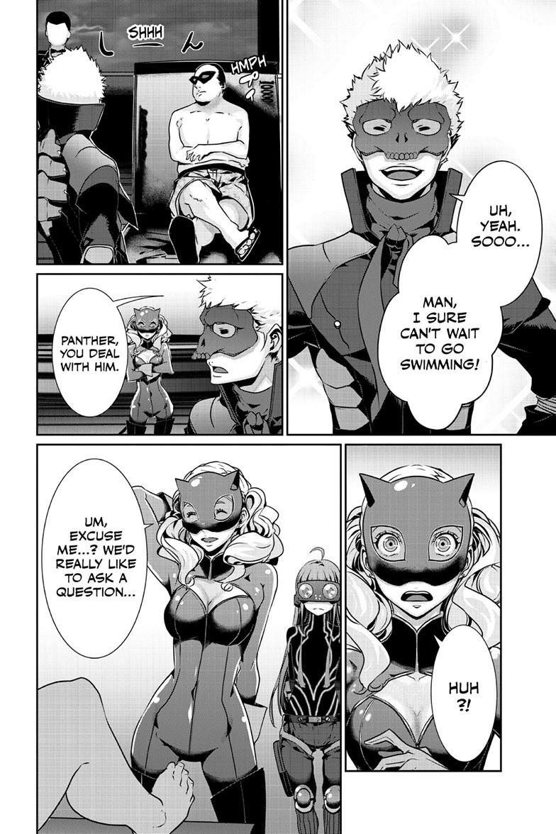 Persona 5 Chapter 108.2 page 5 - 