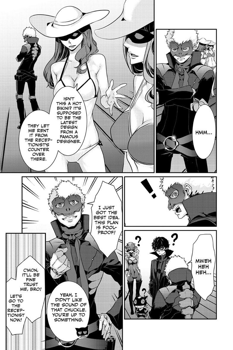 Persona 5 Chapter 108.2 page 8 - 