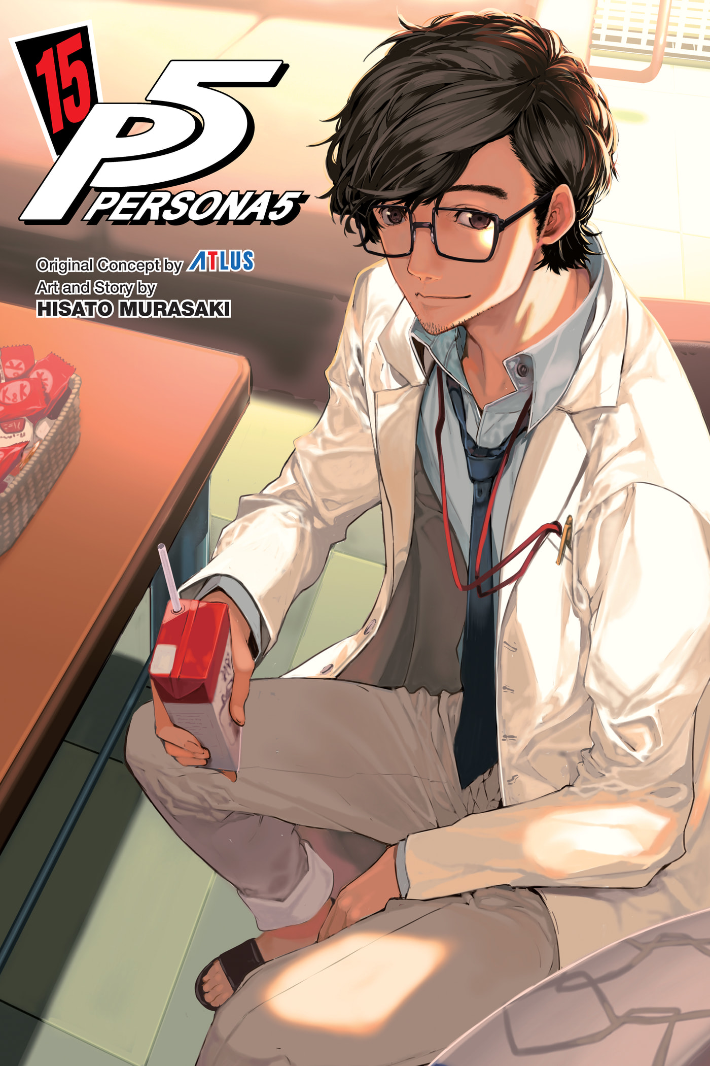 Persona 5 Chapter 0 page 1 - 