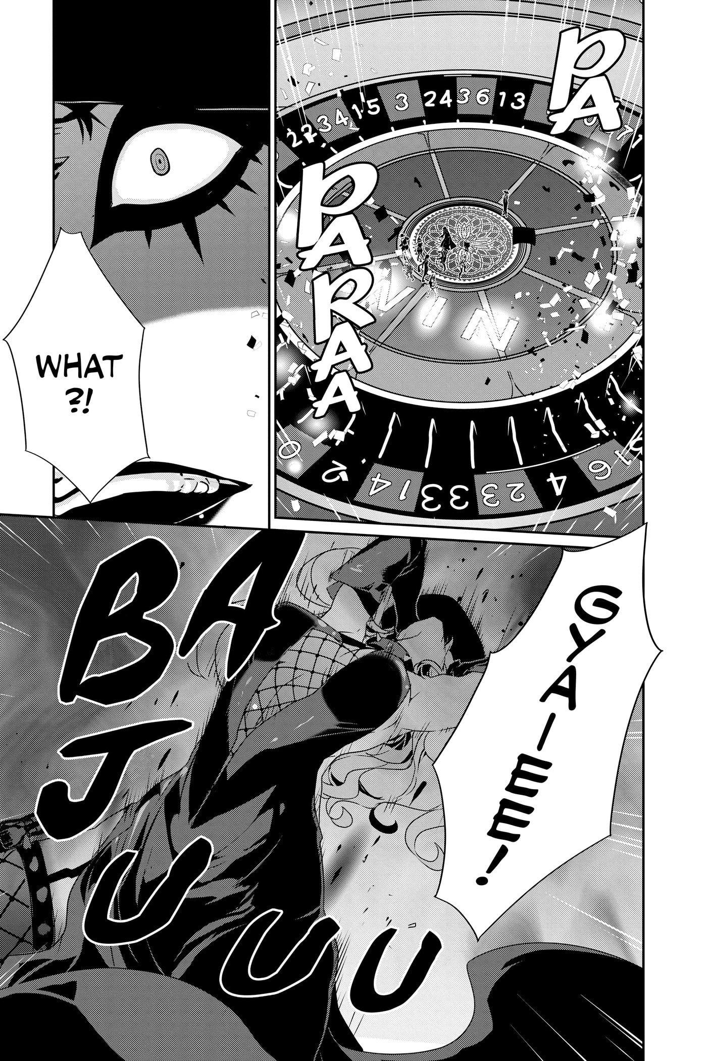 Persona 5 Chapter 0 page 103 - 