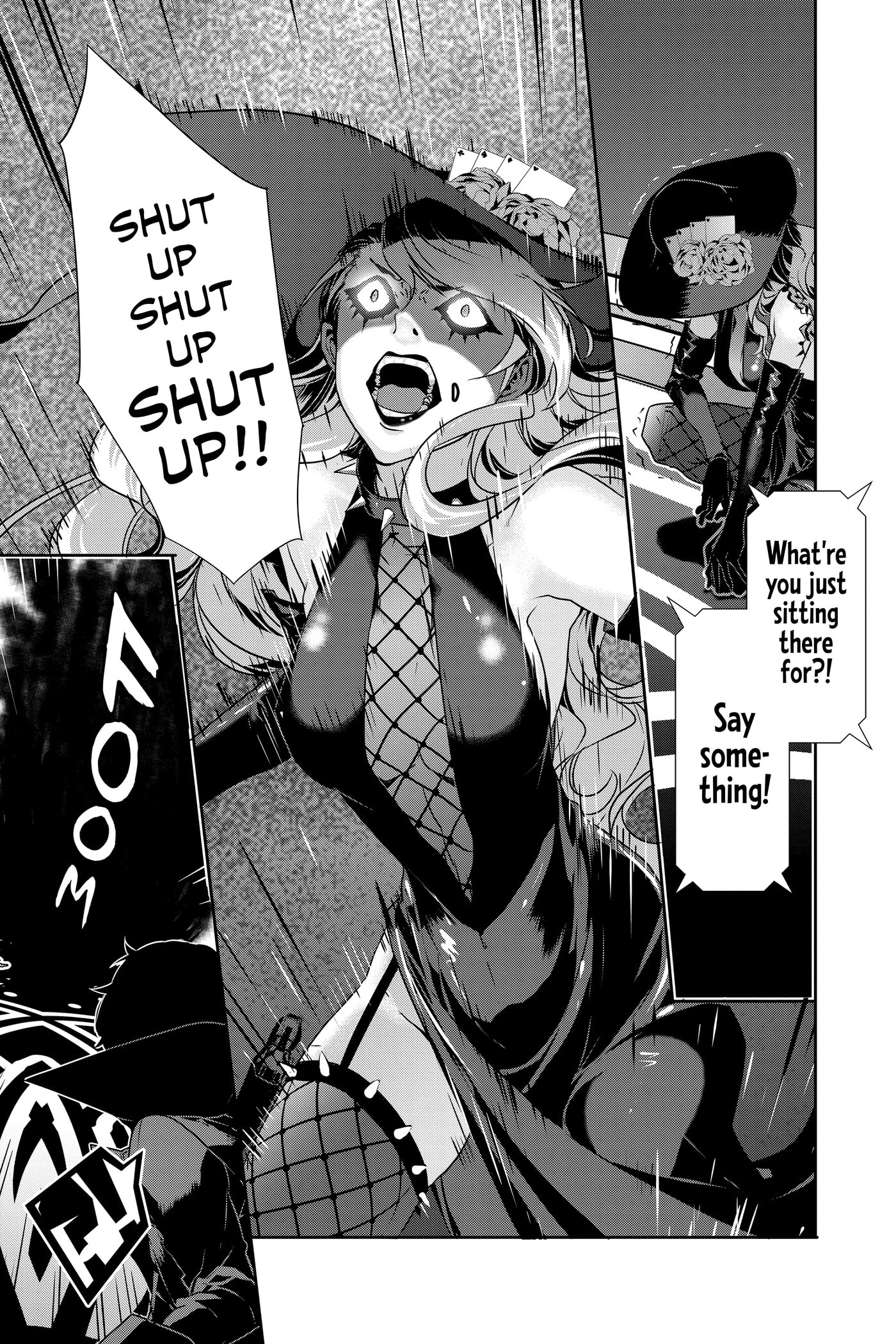 Persona 5 Chapter 0 page 105 - 