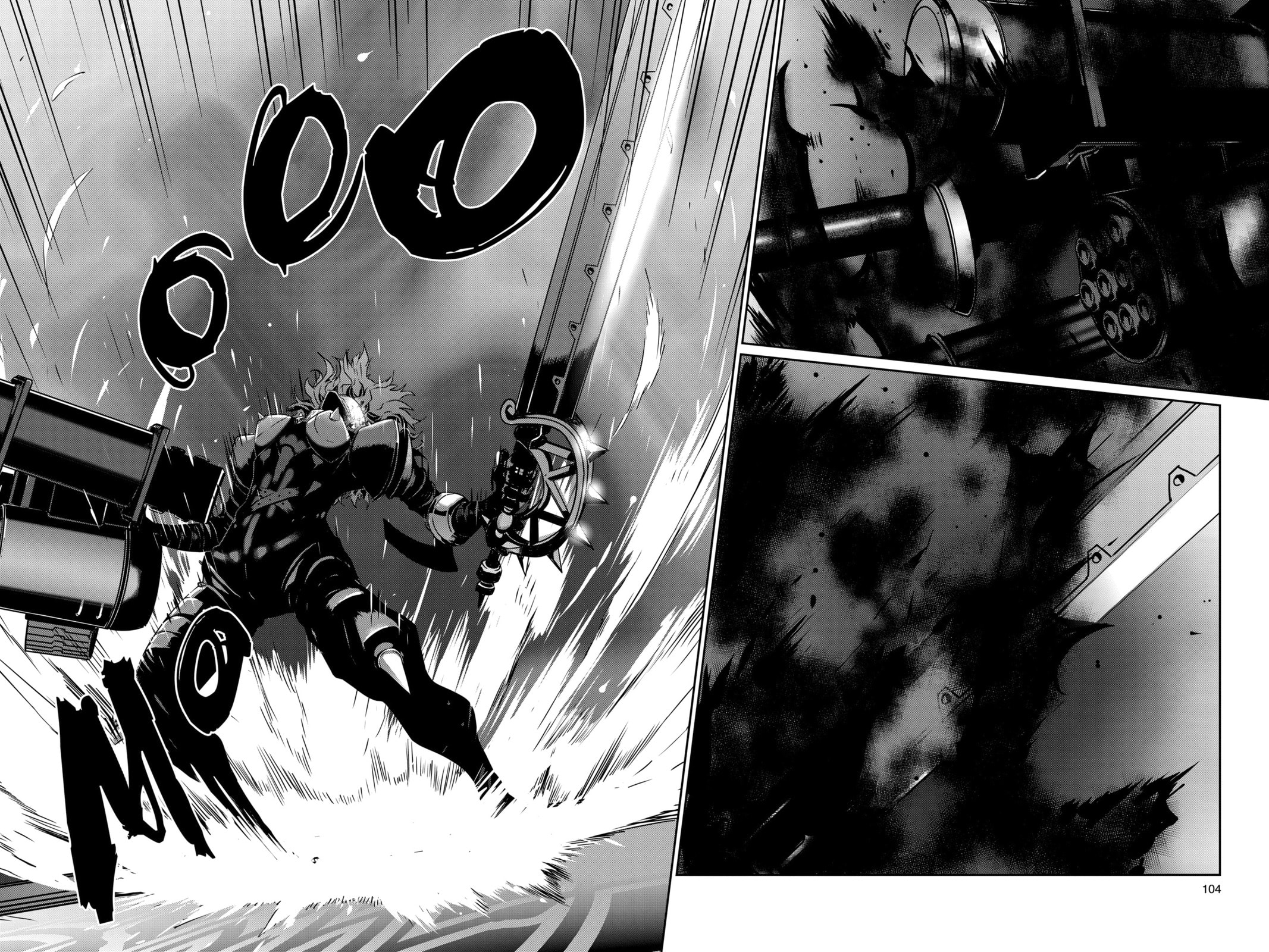 Persona 5 Chapter 0 page 106 - 