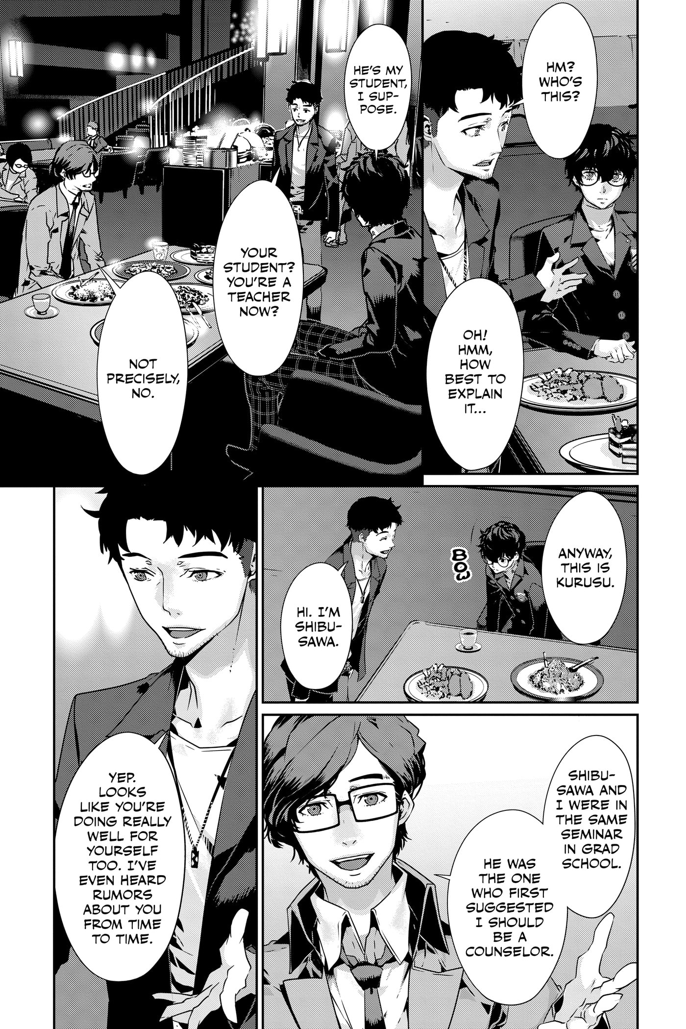 Persona 5 Chapter 0 page 13 - 