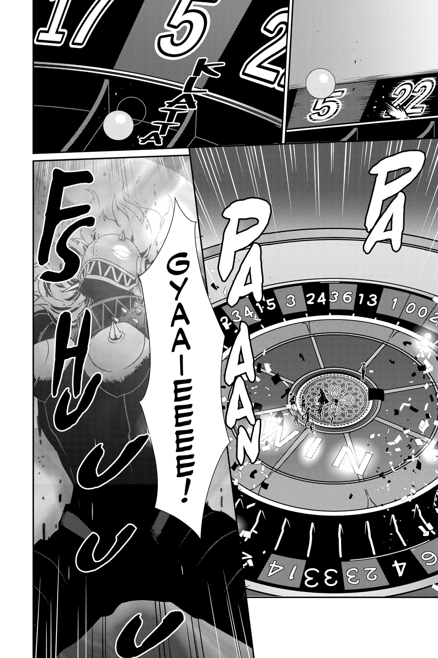 Persona 5 Chapter 0 page 128 - 