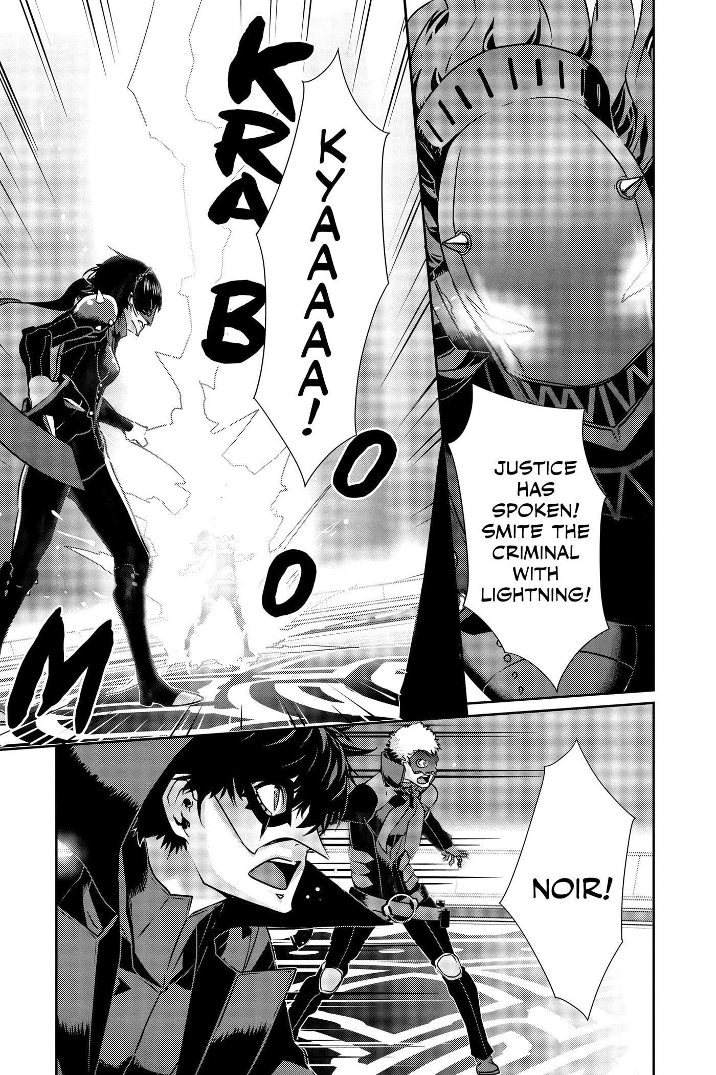 Persona 5 Chapter 0 page 132 - 