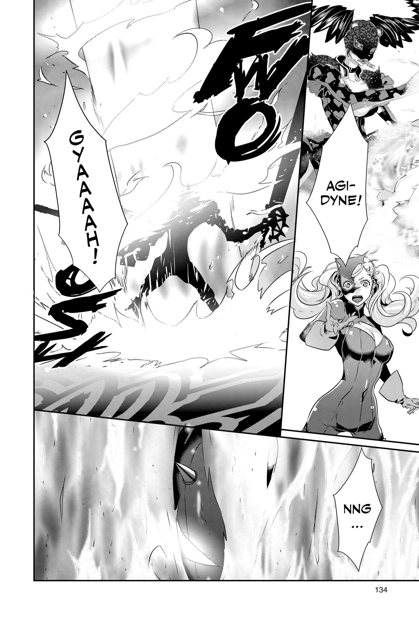 Persona 5 Chapter 0 page 135 - 
