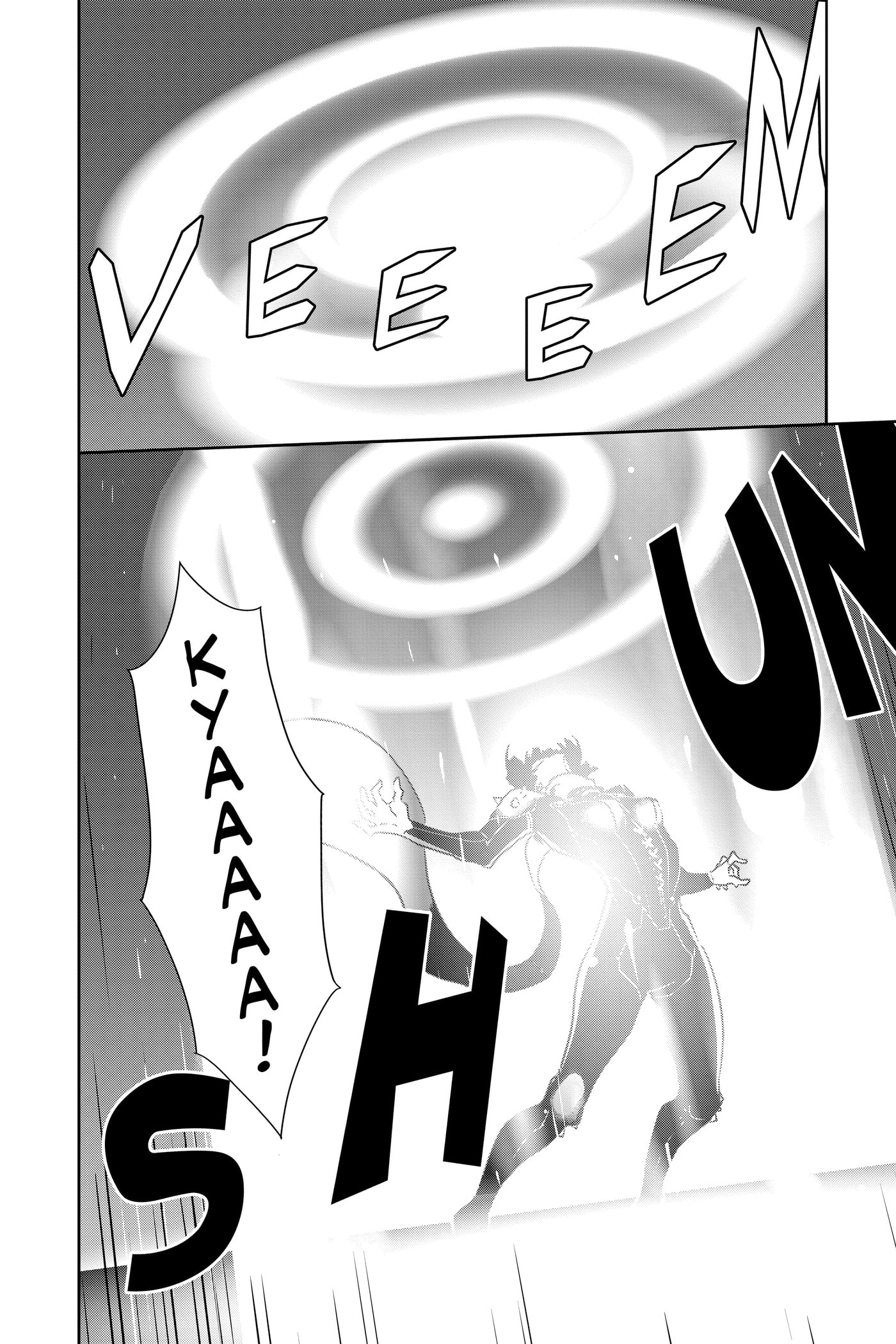 Persona 5 Chapter 0 page 139 - 