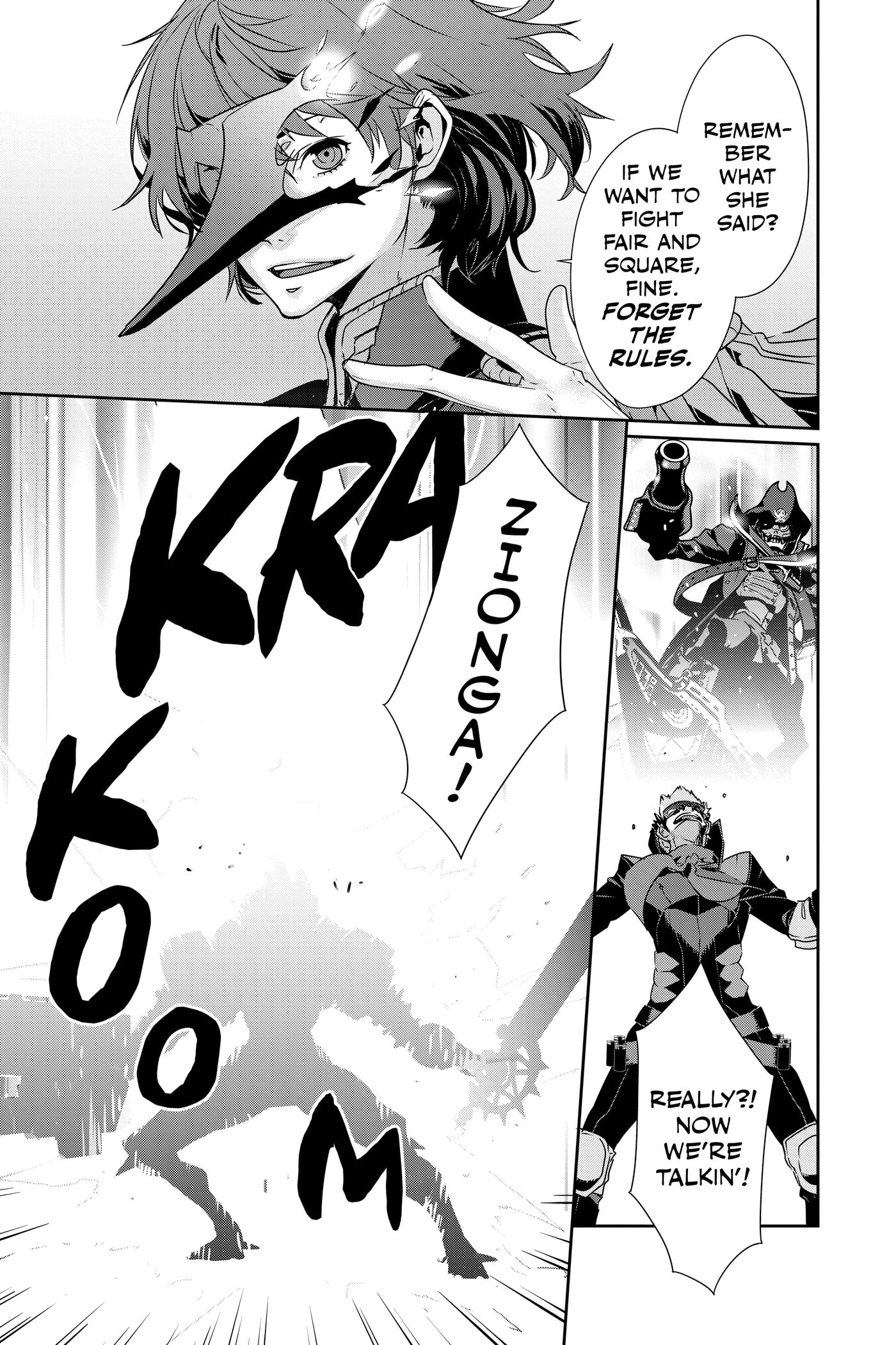 Persona 5 Chapter 0 page 142 - 