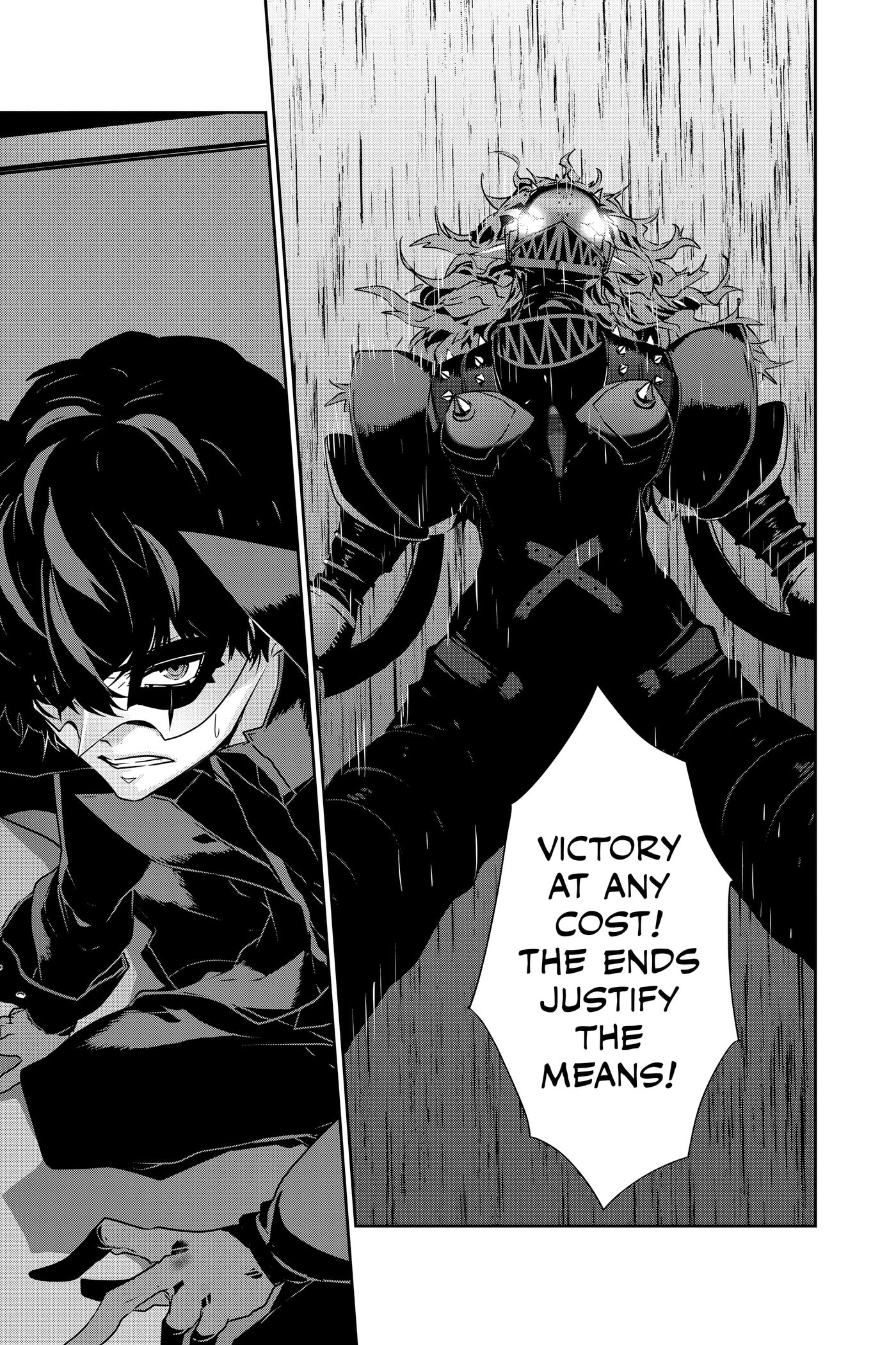 Persona 5 Chapter 0 page 152 - 