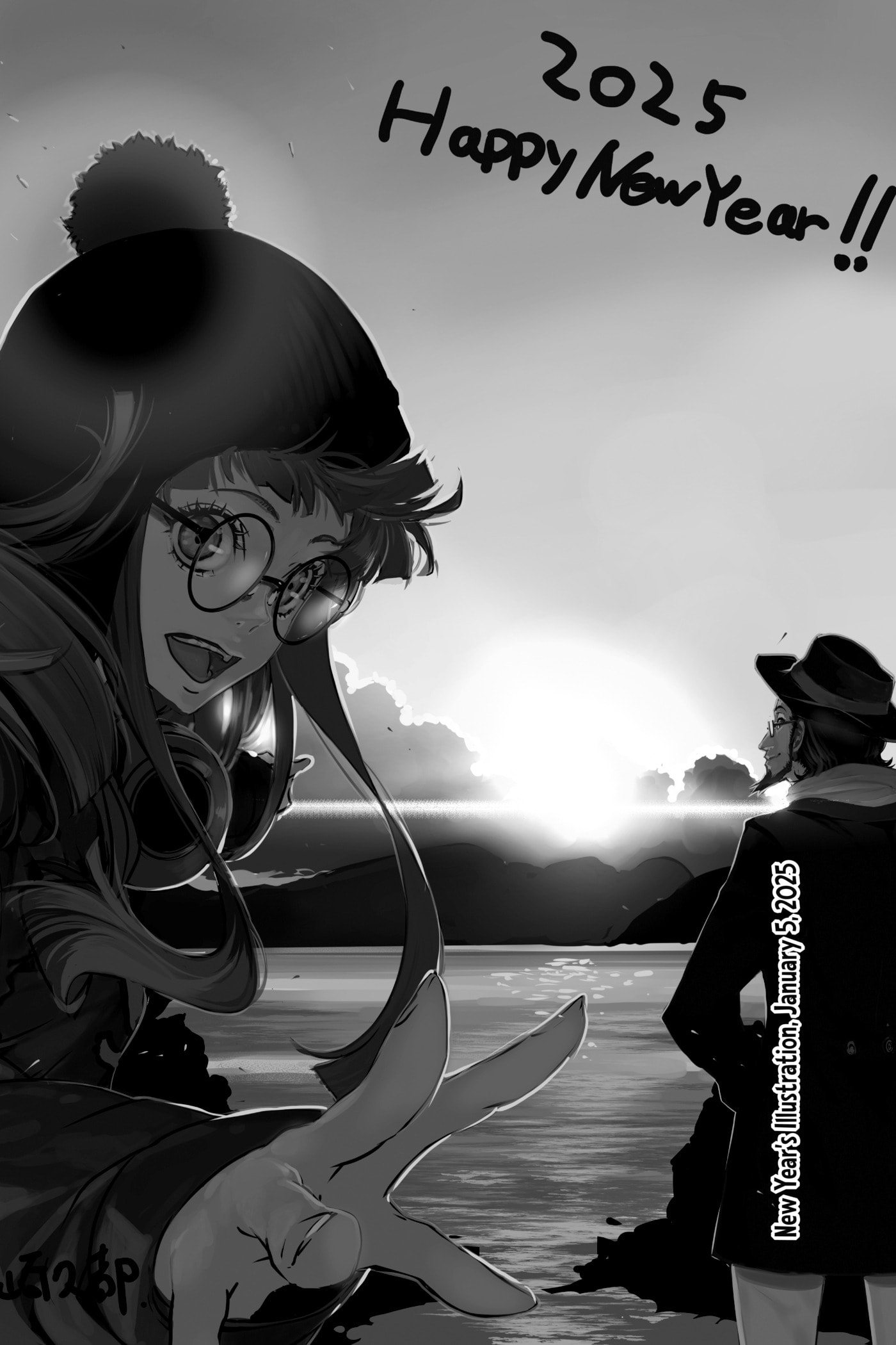 Persona 5 Chapter 0 page 192 - 
