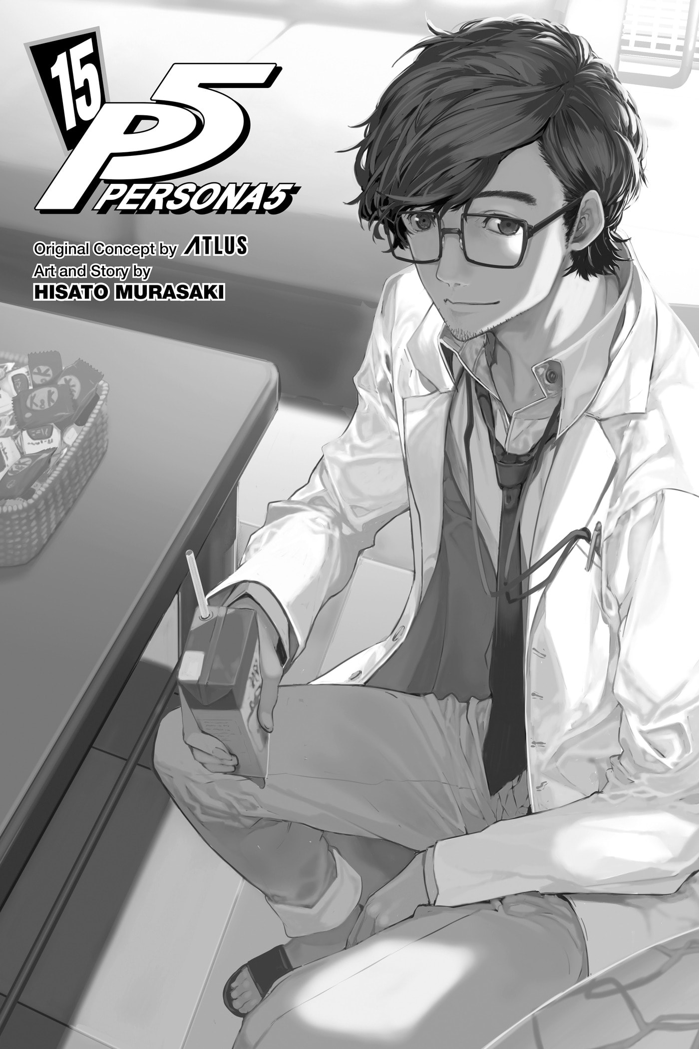 Persona 5 Chapter 0 page 3 - 