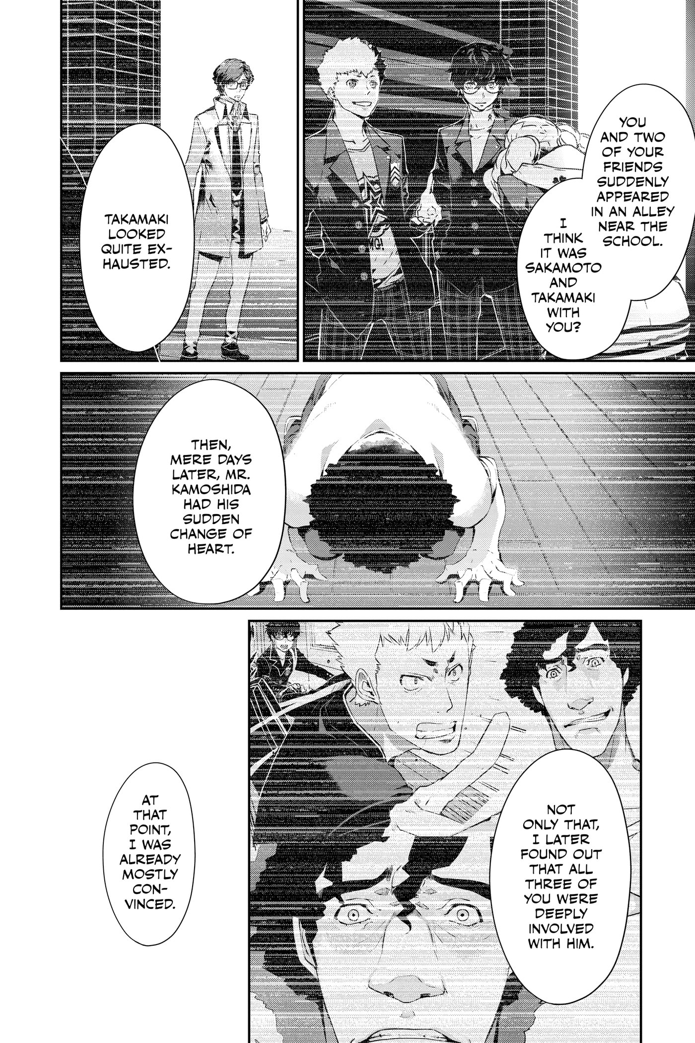 Persona 5 Chapter 0 page 42 - 