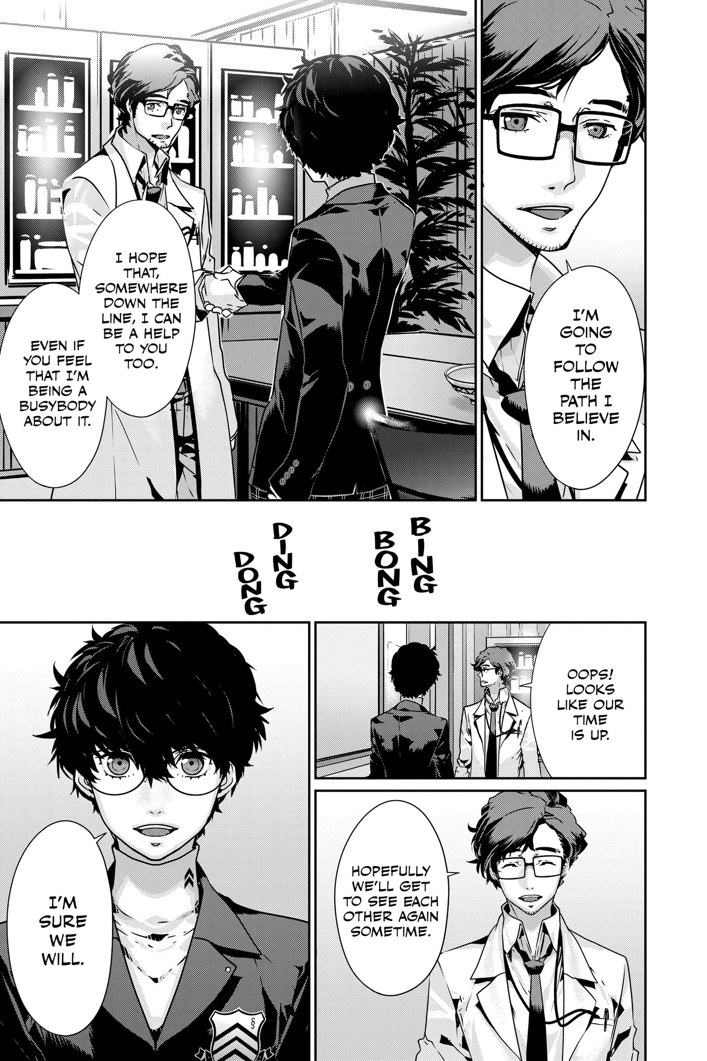 Persona 5 Chapter 0 page 49 - 