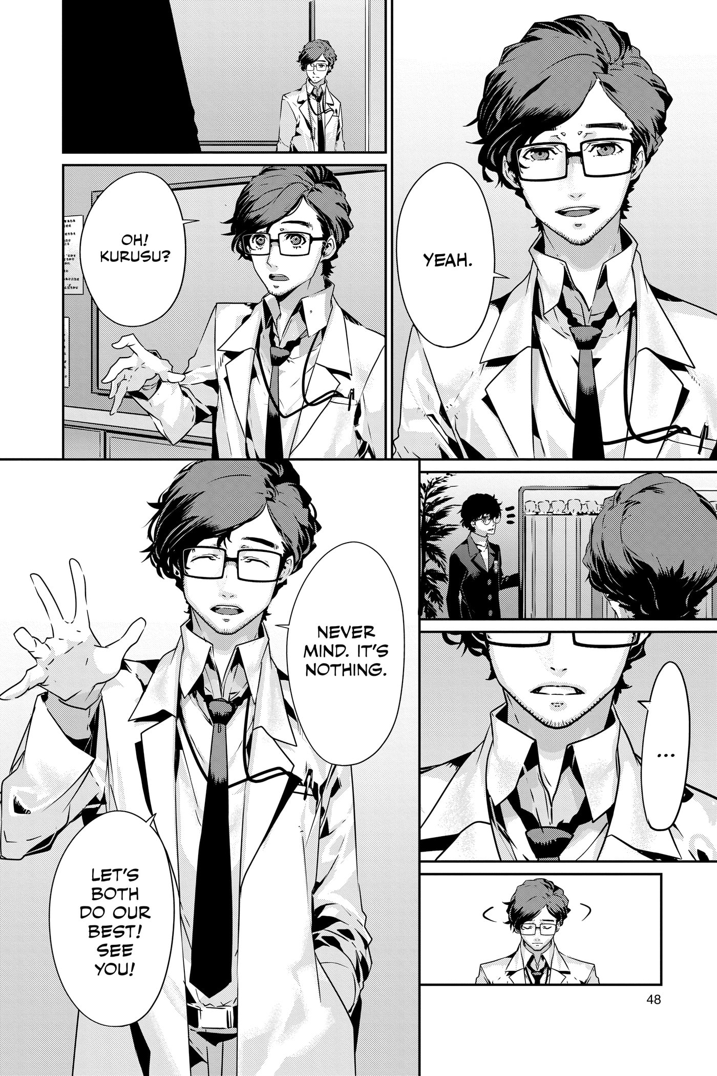 Persona 5 Chapter 0 page 50 - 