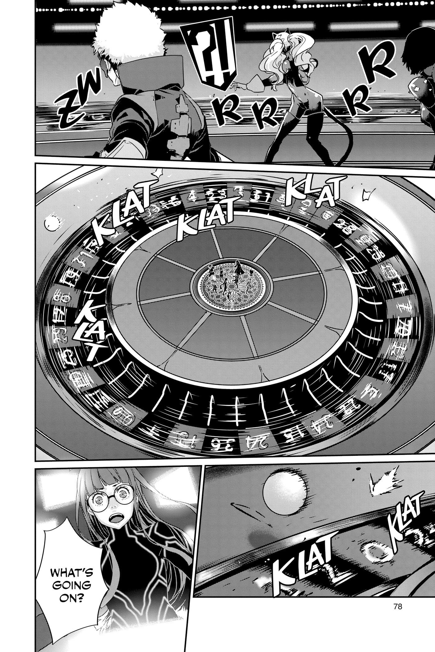 Persona 5 Chapter 0 page 80 - 
