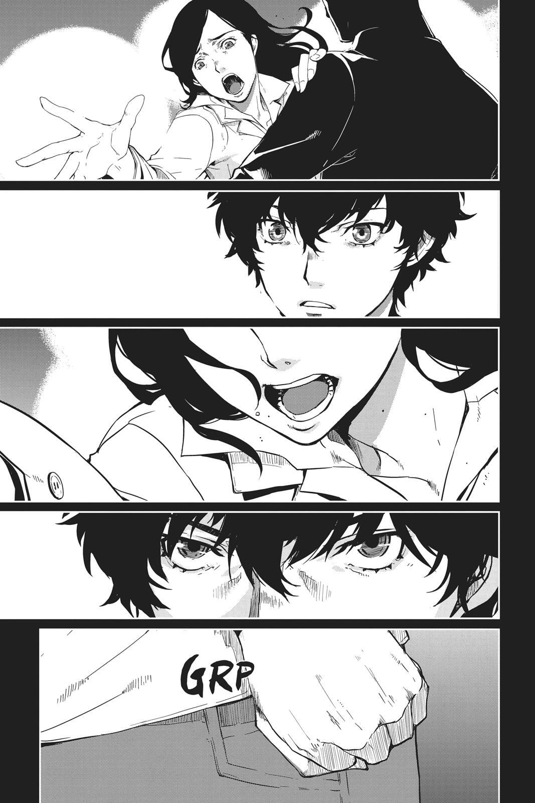 Persona 5 Chapter 1 page 7 - 