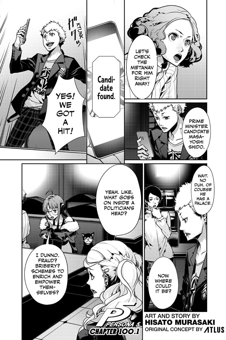 Persona 5 Chapter 100.1 page 1 - 