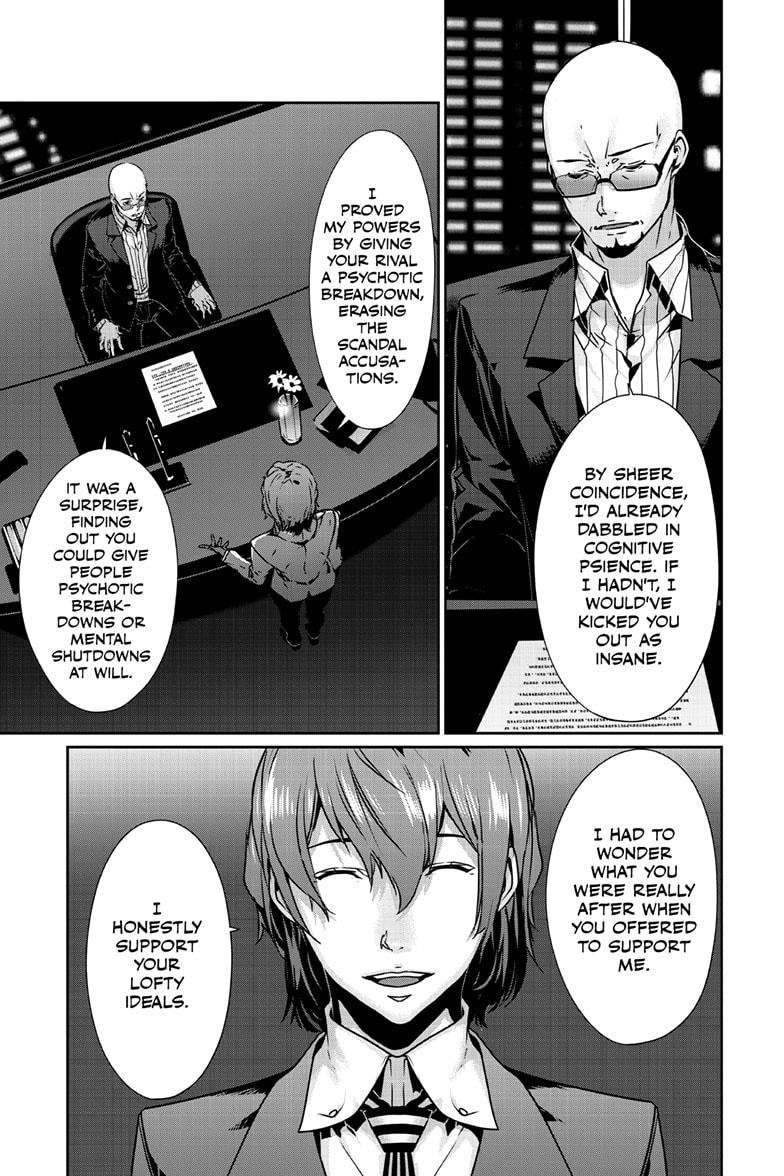 Persona 5 Chapter 100.1 page 13 - 