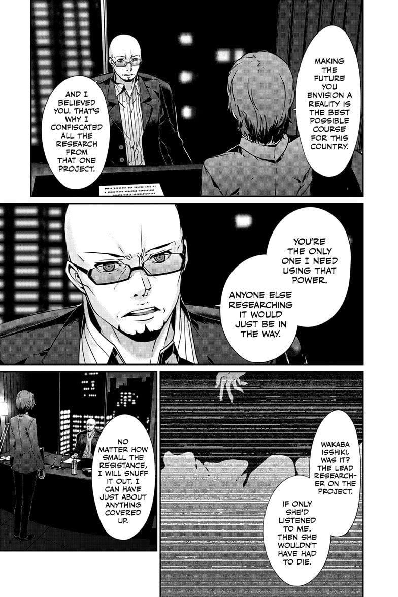 Persona 5 Chapter 100.1 page 14 - 
