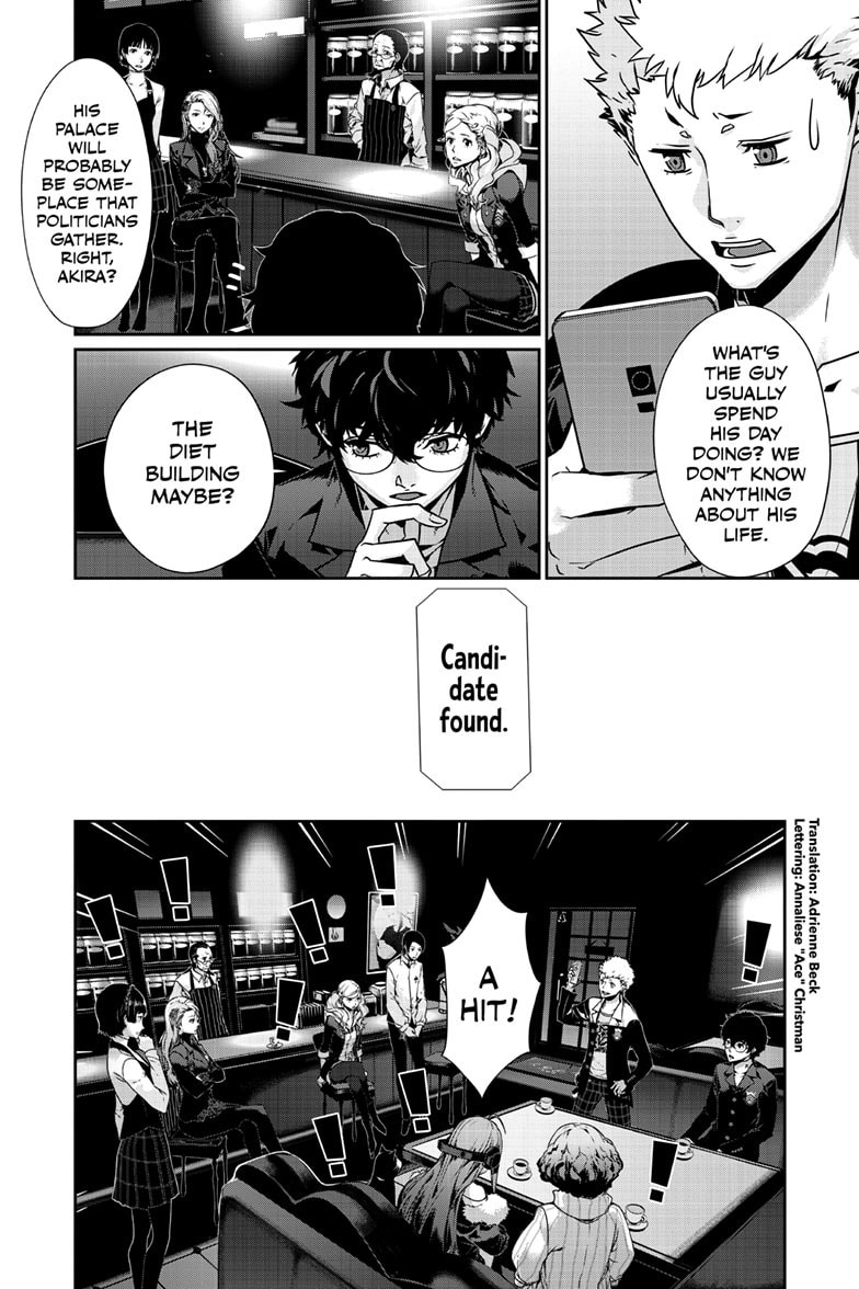 Persona 5 Chapter 100.1 page 3 - 