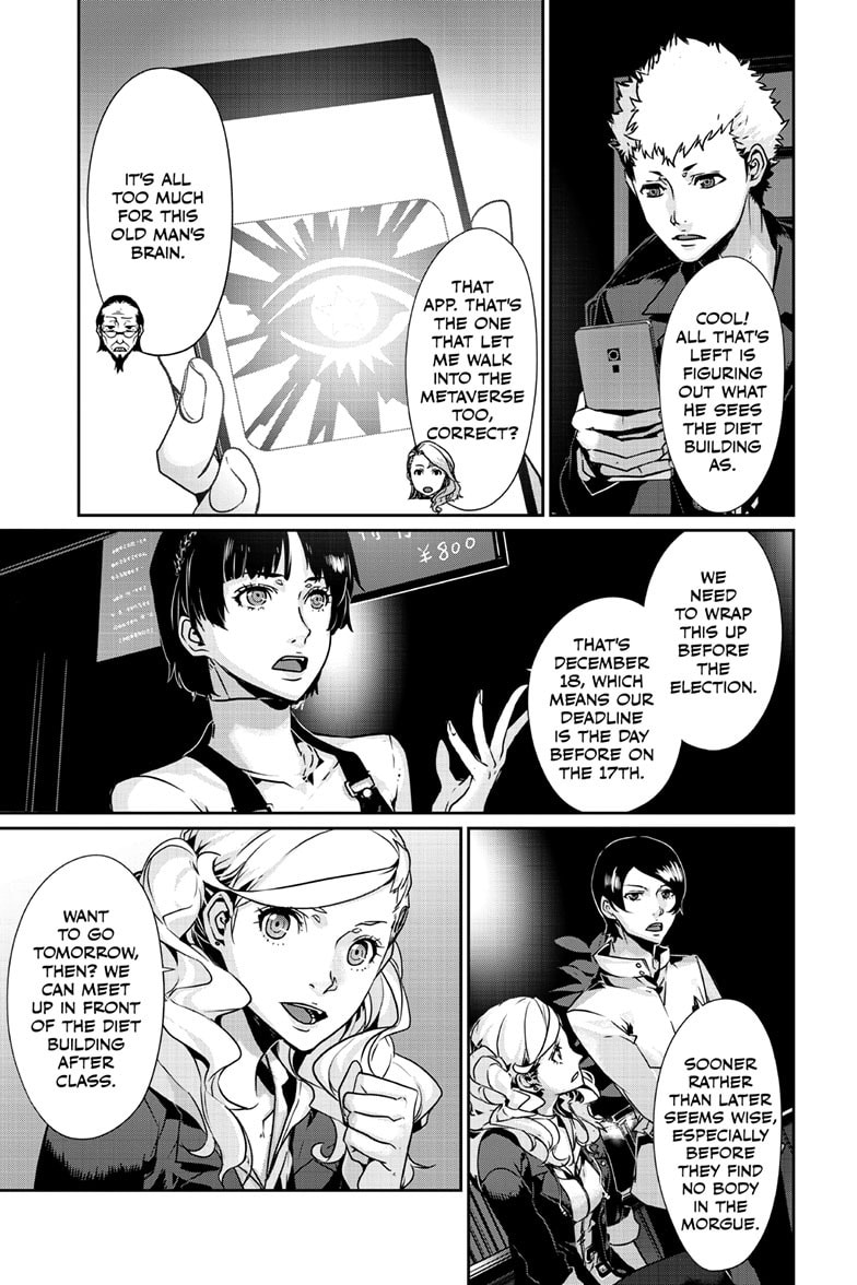 Persona 5 Chapter 100.1 page 6 - 
