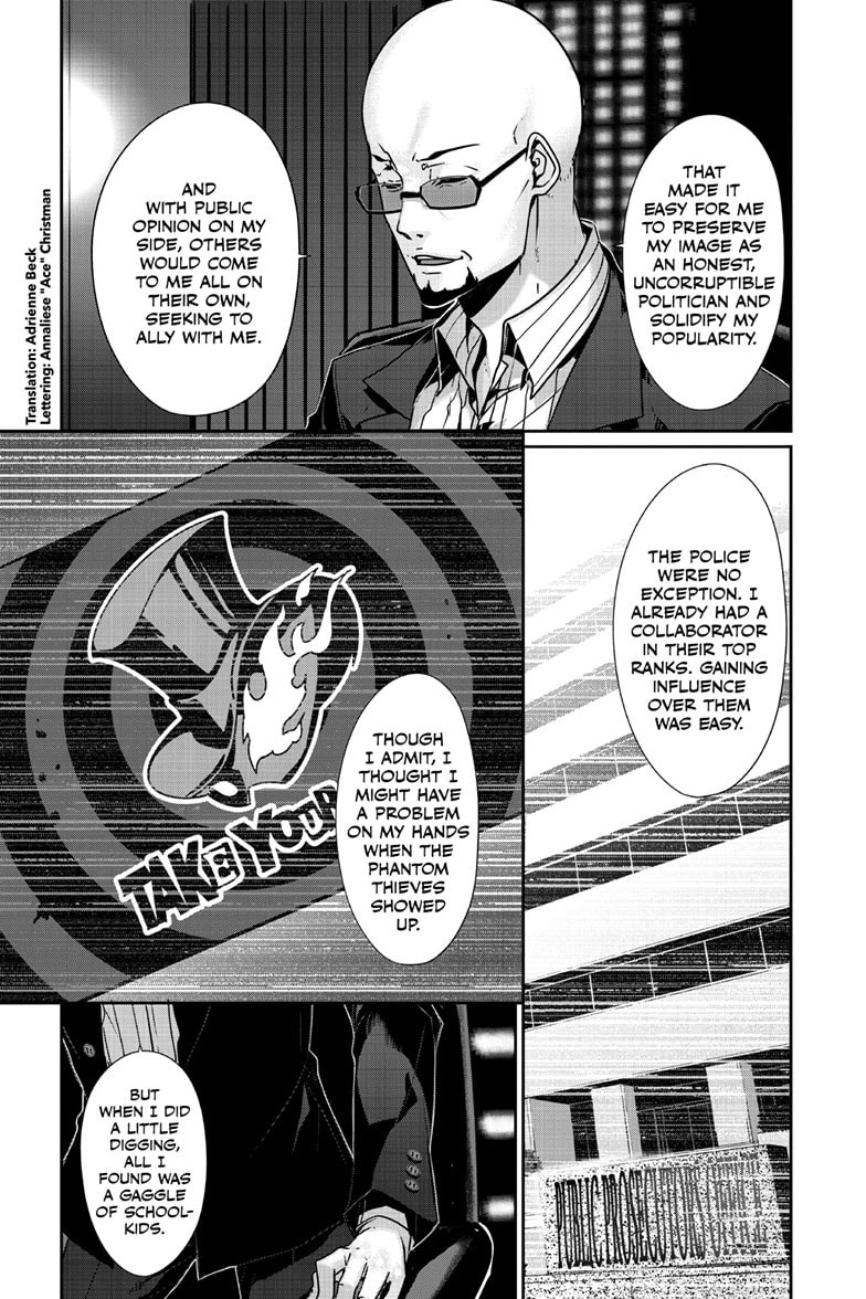 Persona 5 Chapter 100.2 page 2 - 