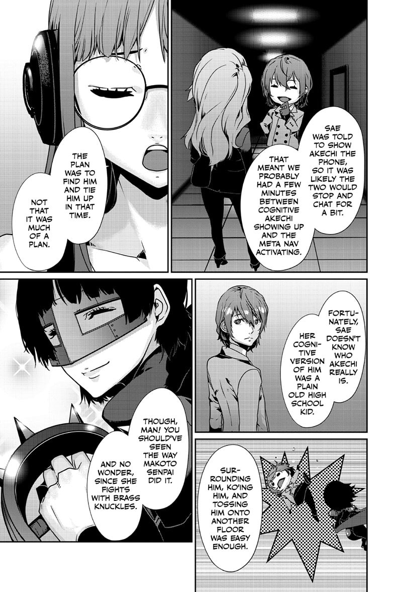 Persona 5 Chapter 100.2 page 12 - 