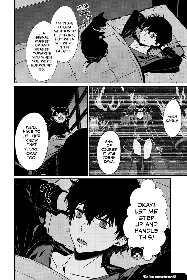 Persona 5 Chapter 100.2 page 15 - 