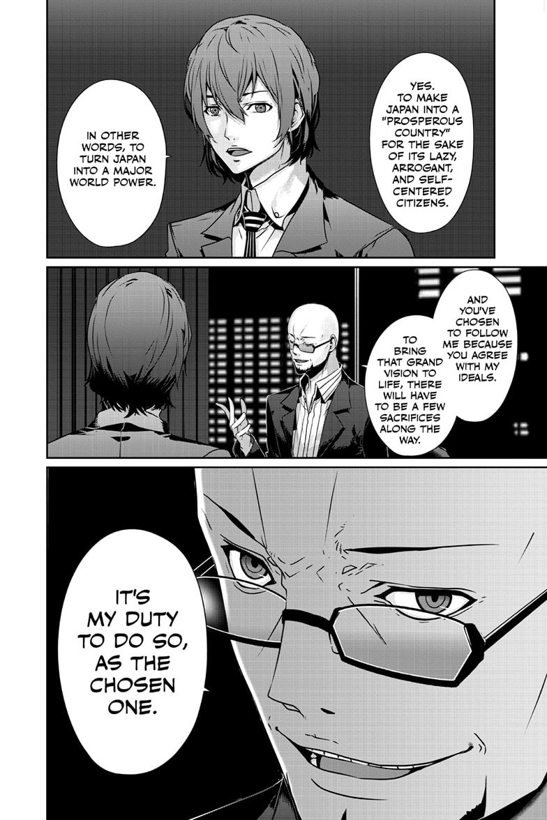 Persona 5 Chapter 100.2 page 5 - 