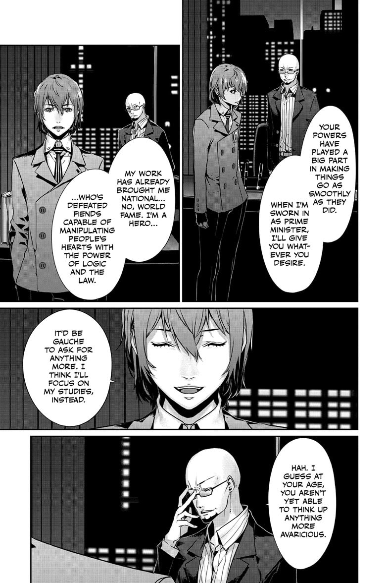 Persona 5 Chapter 100.2 page 6 - 