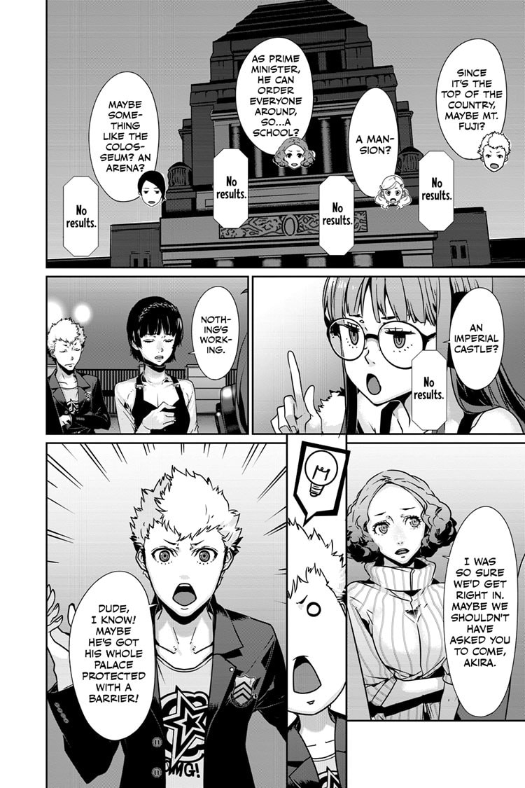Persona 5 Chapter 101.1 page 11 - 