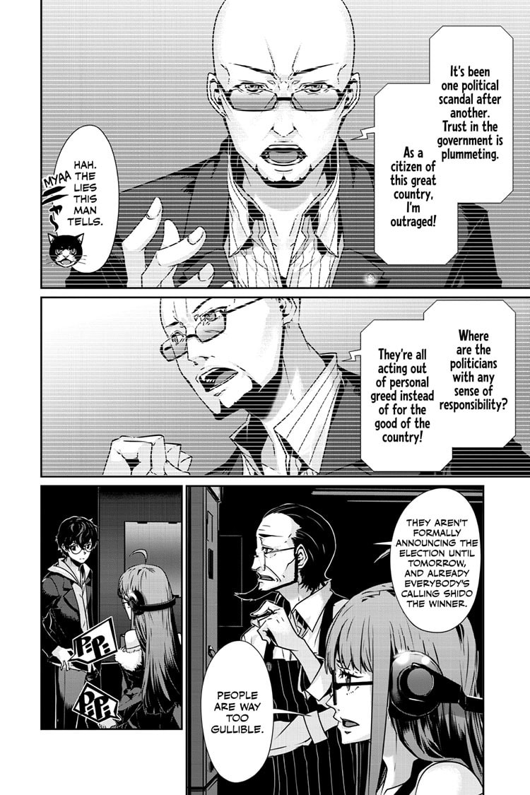 Persona 5 Chapter 101.1 page 17 - 
