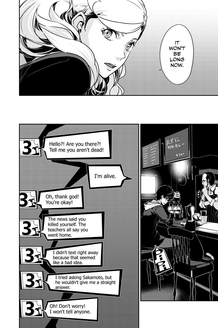 Persona 5 Chapter 101.1 page 5 - 