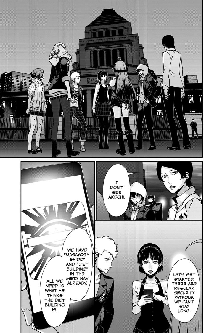 Persona 5 Chapter 101.1 page 10 - 