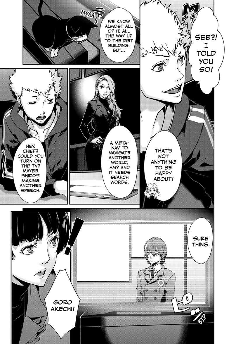 Persona 5 Chapter 101.2 page 3 - 